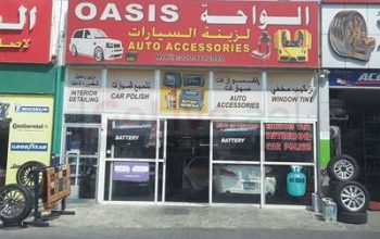 Oasis Auto Accessories