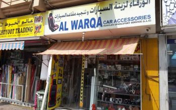 Al Warqa Car Accessories