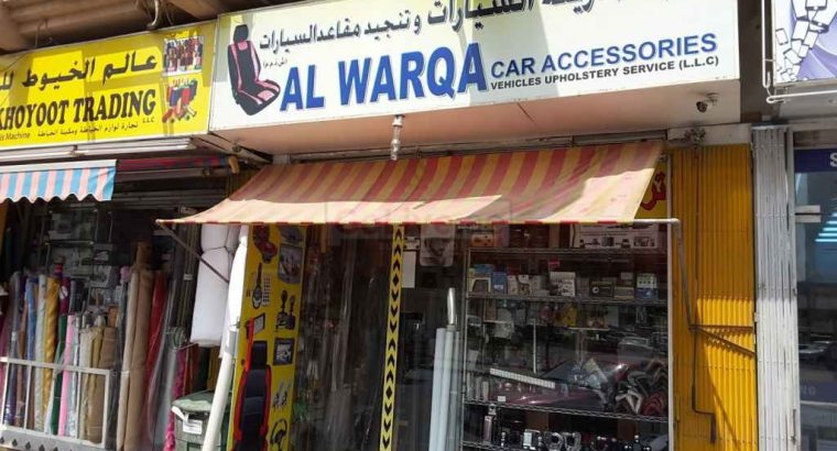 Al Warqa Car Accessories