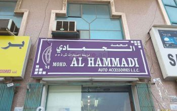 Mohd. Al Hammadi Auto Accessories