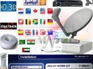 Satellite Tv Dish Antenna installation 0555050134 In Sharjah