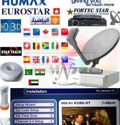 Satellite Tv Dish Antenna installation 0555050134 In Sharjah