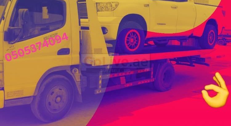 Car Recovery Services Dubai