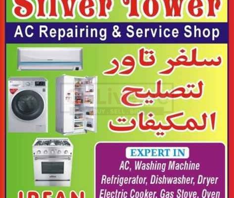 REPAIR,WASHING MACHINE,FRIDGE,DISHWASHER,DRYER,COOKER,OVEN,GAS RANGE