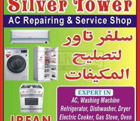 REPAIR,WASHING MACHINE,FRIDGE,DISHWASHER,DRYER,COOKER,OVEN,GAS RANGE