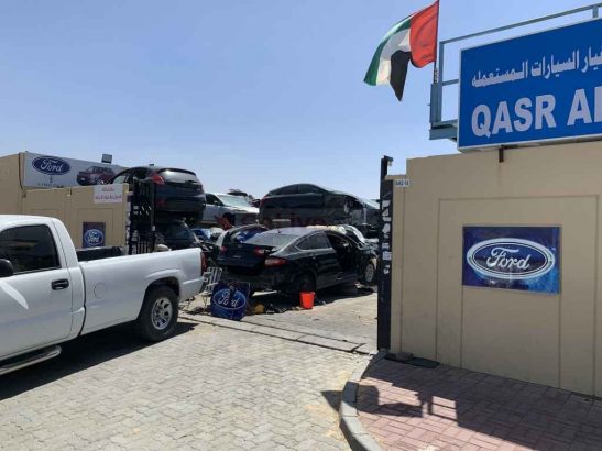 QSAR AL SHAHD USED AUTO PARTS (USED AUTO PARTS MARKET)
