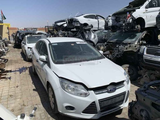 QSAR AL SHAHD USED AUTO PARTS (USED AUTO PARTS MARKET)