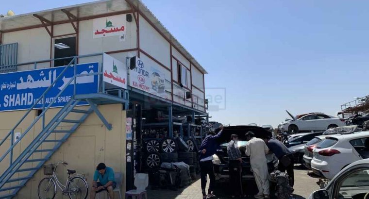 QSAR AL SHAHD USED AUTO PARTS (USED AUTO PARTS MARKET)