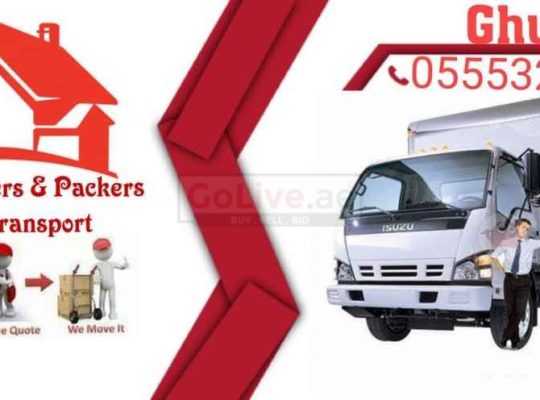 BMCMOVERS