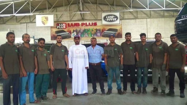 Land Rover Range Rover Jaguar Maintenance Service Center Workshop & Repair Garage Sharjah