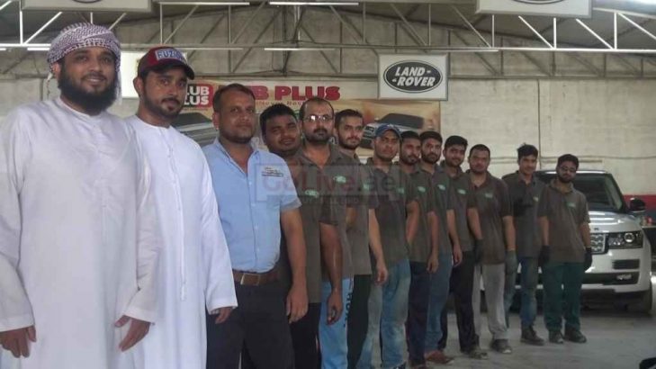 Land Rover Range Rover Jaguar Maintenance Service Center Workshop & Repair Garage Sharjah