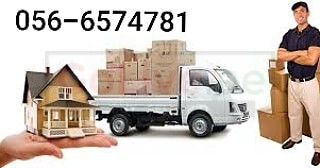 Movers Packers Transports Services in Discovery gardens 0566574781