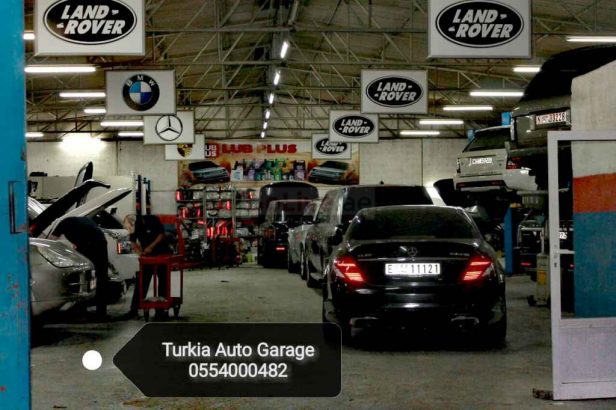 Land Rover Range Rover & Jaguar Oil Change Service Offer