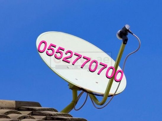 Satellite Dish tv Installation 0552770700 & Services in Dubai