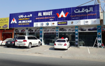 Al Waqt Auto Spare Parts Trading LLC ( German Cars Spare Parts Dealer )