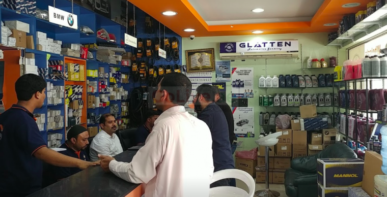Al Waqt Auto Spare Parts Trading LLC ( German Cars Spare Parts Dealer )