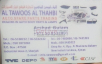 Al Tawoos Al Thabhi Auto Spare Parts Trading ( Specially For car Body Parts )