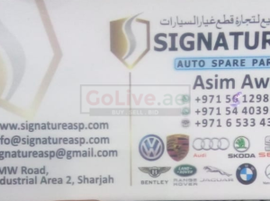 Signature Auto Spare Parts Tr ( Sharjah Auto Parts Market )