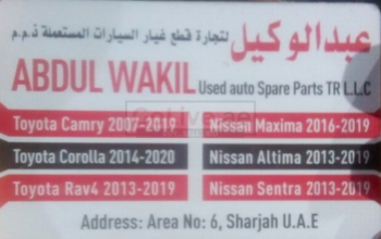 Abdul Wakil Used Auto Spare Parts TR LLC ( Sharjah Used Parts Market )
