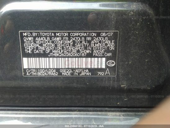 2008 LEXUS IS SERIES USA IMPORT CAR FOR SALE