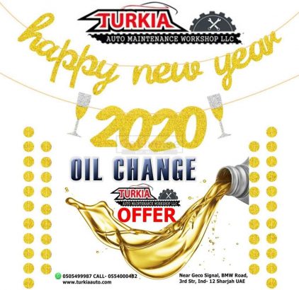Oil Change Service New Year Offer for Range Rover Land Rover & German Cars just 300 AED at Turkia Auto Workshop