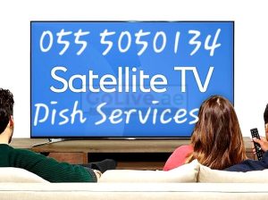 Satellite Dish tv Airtel Services & installation in Sharjah 0555050134