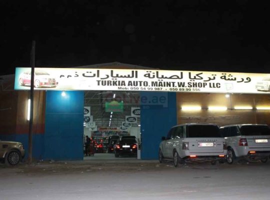 Range Rover Land Rover Special Oil Change Service Offer at Turkia Auto Workshop in 350 AED