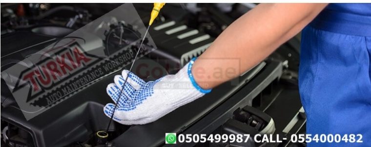 Special Oil Service Offer for Range Rover Land Rover Jaguar all European Cars