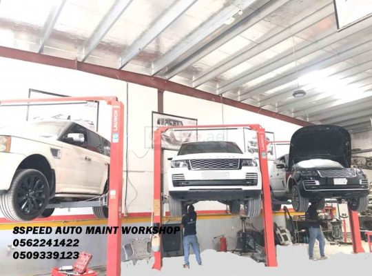 Specialists Range Rover Al Surah Al Thaminah Auto Maint Workshop in Sharjah UAE