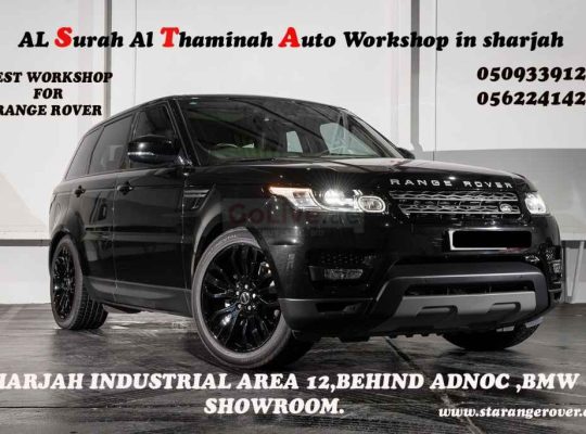 AL SURAH AL THAMINAH AUTO WORKSHOP