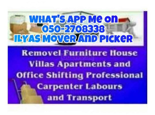 STORAGE MOVING PICKING DOOR TO DOOR SERVICES ABUDHABI UAE,055 6863133