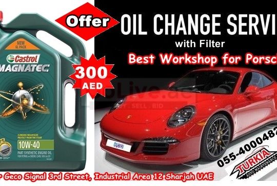 Porsche Car ENgine & Filter Change Service Offer just 300 AED, Limited Edition at Turkia Auto Workshop Sharjah UAE.