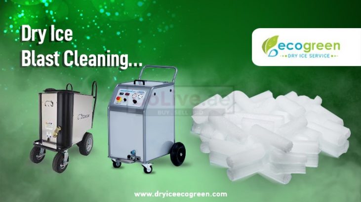 Cleaning Equipment Suppliers in UAE