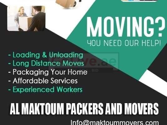 Al maktoum movers المكتوم لنقل الأثاث
