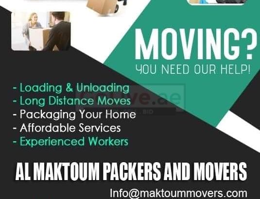 Al maktoum movers المكتوم لنقل الأثاث