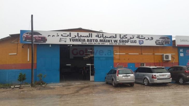 Range Rover Workshop Sharjah Best Service Center & Repair Workshop.
