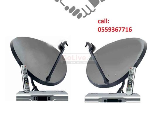 Satellite Dish TV Installation & repairing Services