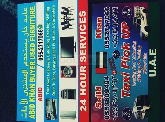 KHAN MOVERS IN DUBAI 0553809494