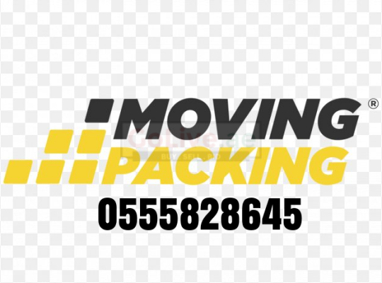 SMART PROFESSIONAL MOVERS AND PACKERS LLC 0555828645