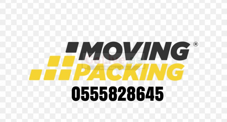 SMART PROFESSIONAL MOVERS AND PACKERS LLC 0555828645