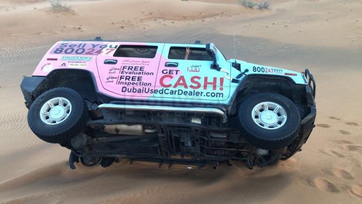 Sell Your Used car in 15 Minutes – Get instant CASH Payment – DubaiUsedCarDealer.com