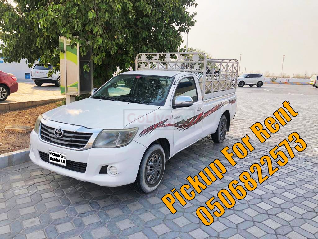 Ikea Home Delivery Service |Pickup Truck rent in Ikea Yas Island 0506822573