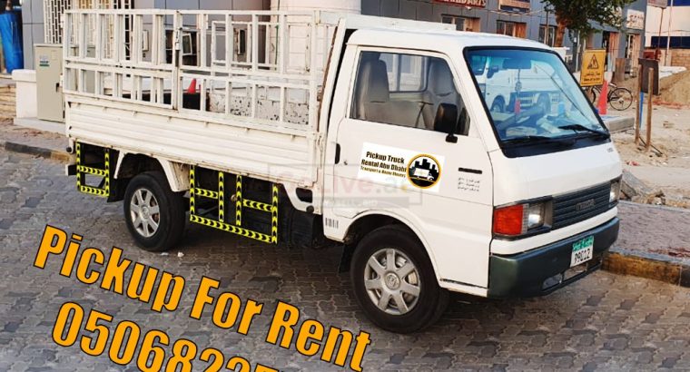 Ikea Home Delivery Service |Pickup Truck rent in Ikea Yas Island 0506822573