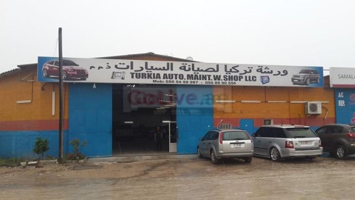 Car AC Service Offer for American & European Cars in Sharjah UAE