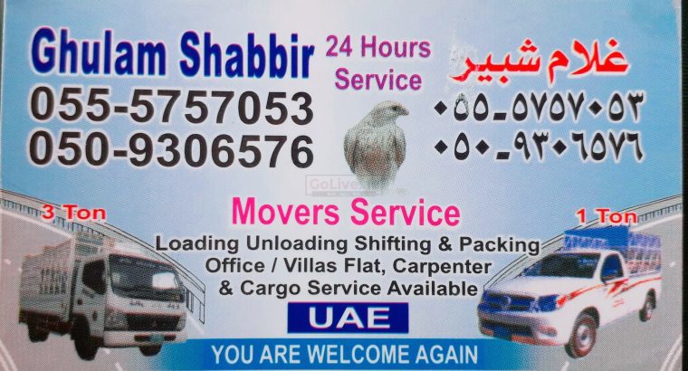Pickup for rent Service in all Dubai UAE 0509306576