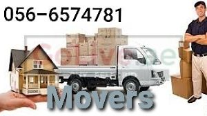 Movers and Packers in Al Khail Gate 0566574781
