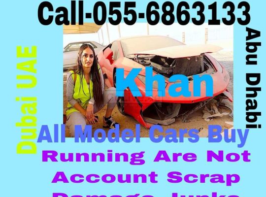 SELL JUNKS AND SCRAP CARS 055 6863133 WE BUY WORKING NON ACCIDENT DAMAGE ALL MODEL