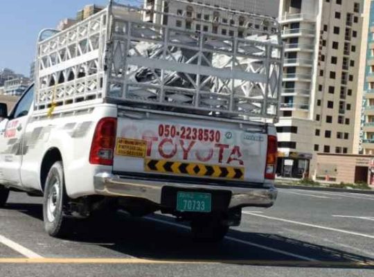 Movers packers and transportation services us 0551919410