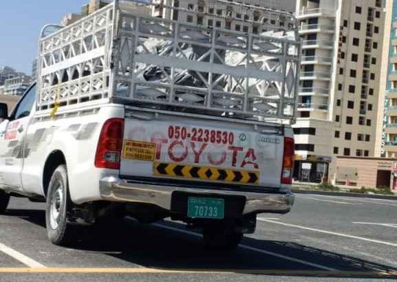 Movers packers and transportation services us 0551919410