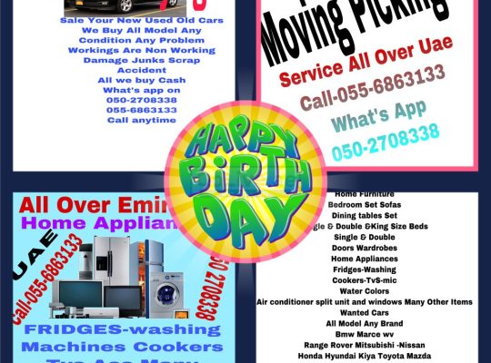 055 6863133 WE BUY VEHICLES RUNNING NON DAMAGE CHASSIS GEAR ENGINE BODY ANY PROBLEM ALL MODEL